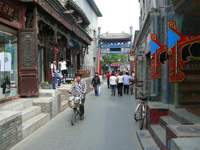 Beijing (130).jpg
